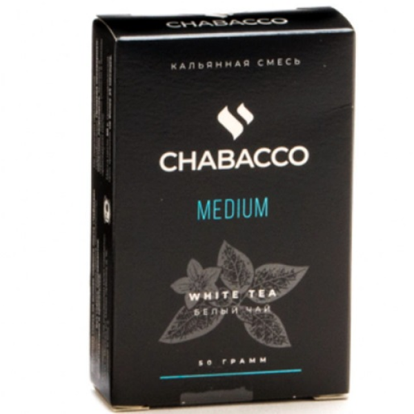 Смесь Chabacco Medium WHITE TEA (БЕЛЫЙ ЧАЙ) 50 гр в Магадане