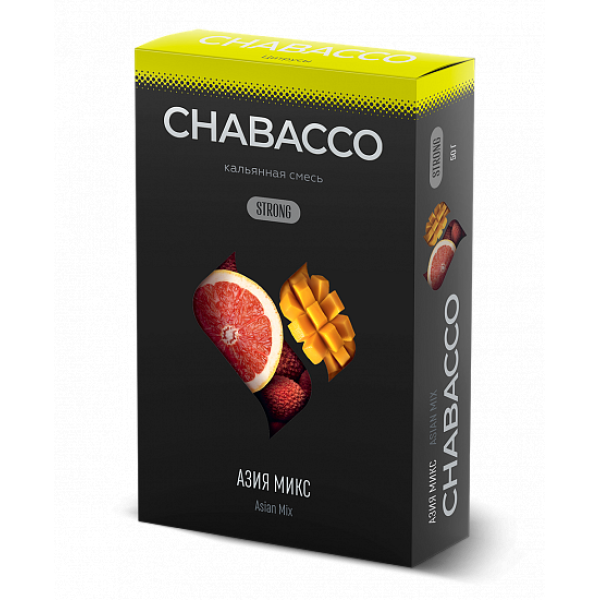 Смесь Chabacco Strong Asian Mix (Азиа Микс) 50 гр в Магадане