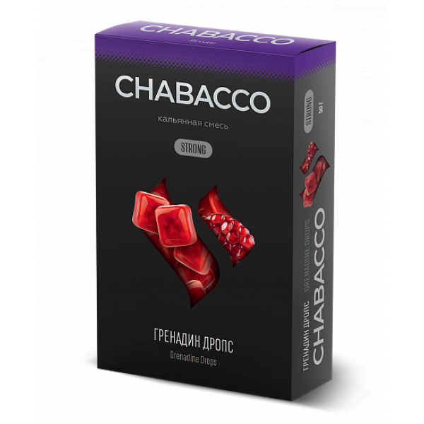 Смесь Chabacco Strong Grenadine Drops (Гренадин Дропс) 50 гр в Магадане