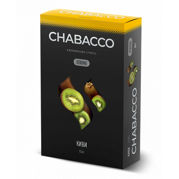 Смесь Chabacco Strong Kiwi (Киви) 50 гр в Магадане