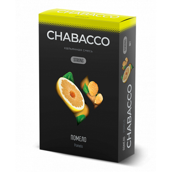 Смесь Chabacco Strong Pomelo (Помело) 50 гр в Магадане