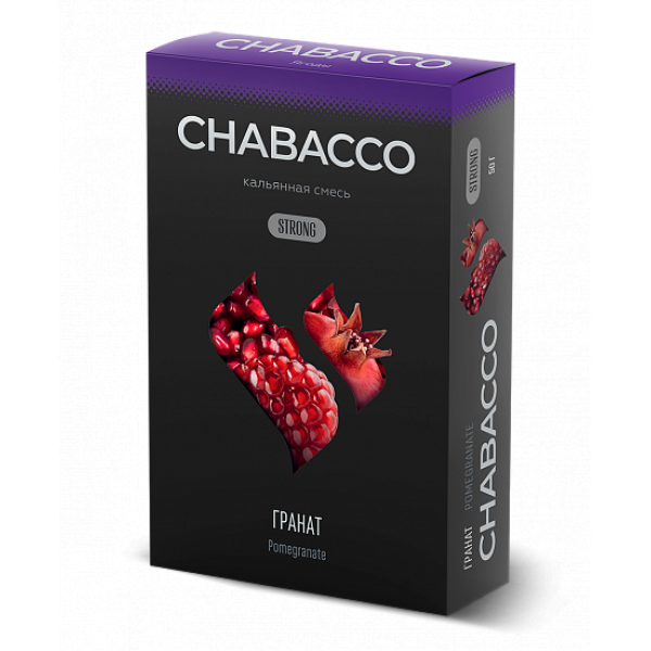 Смесь Chabacco Strong Pomergranate (Гранат) 50 гр в Магадане