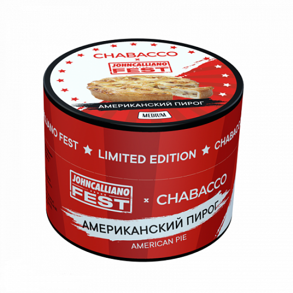Смесь Chabacco Medium American Pie 50 грамм в Магадане