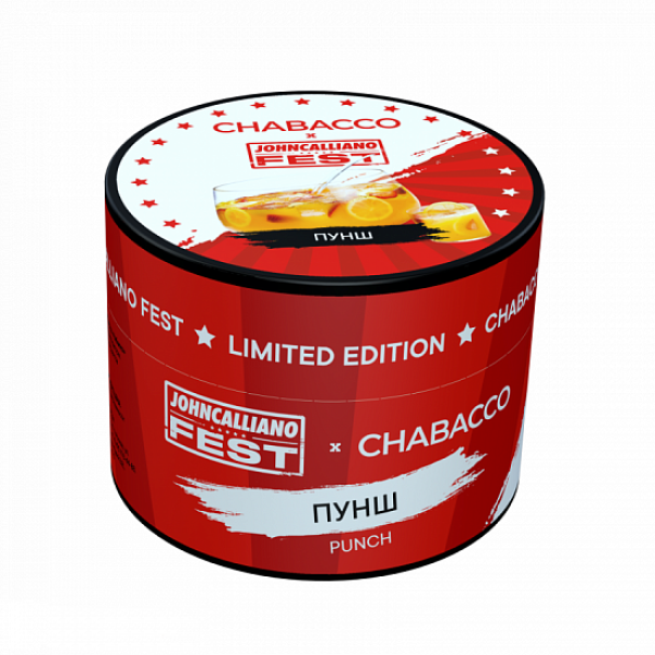Смесь Chabacco Medium Punch 50 грамм в Магадане