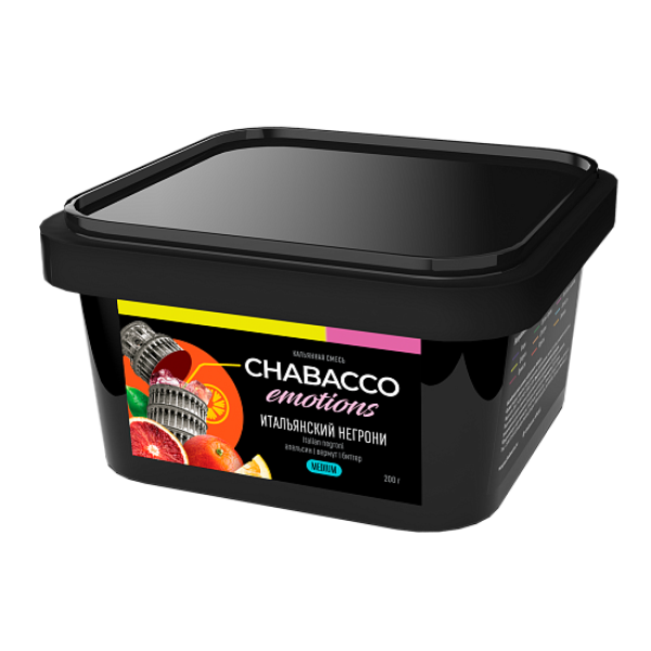 Смесь Chabacco Medium Emotions Italian negroni (Итальянский негрони) 200 гр в Магадане