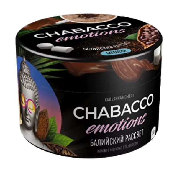 Смесь Chabacco Medium Emotions Bali sunrise (Балийский рассвет) 50 гр в Магадане
