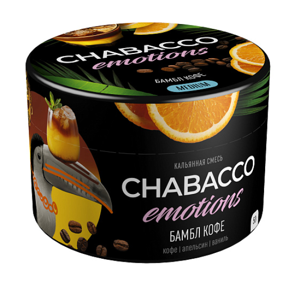 Смесь Chabacco Medium Emotions Bamble bee (Бамбл кофе) 50 гр в Магадане