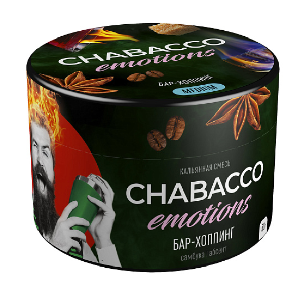 Смесь Chabacco Medium Emotions Bar hopping (Бар хоппинг) 50 гр в Магадане