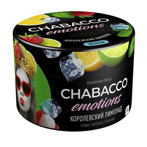 Смесь Chabacco Medium Emotions Royal lemonade (Королевский лимонад) 50 гр в Магадане