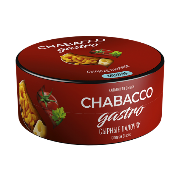 Смесь Chabacco Gastro Cheese sticks (Сырные палочки) 25 гр в Магадане