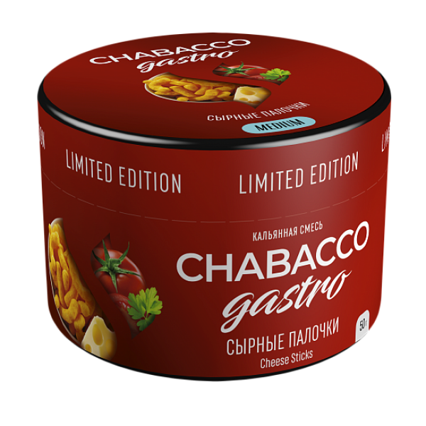 Смесь Chabacco Gastro Cheese sticks (Сырные палочки) 50 гр в Магадане