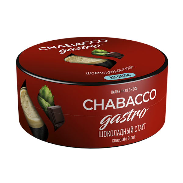 Смесь Chabacco Gastro Chocolate stout (Шоколадный стаут) 25 гр в Магадане