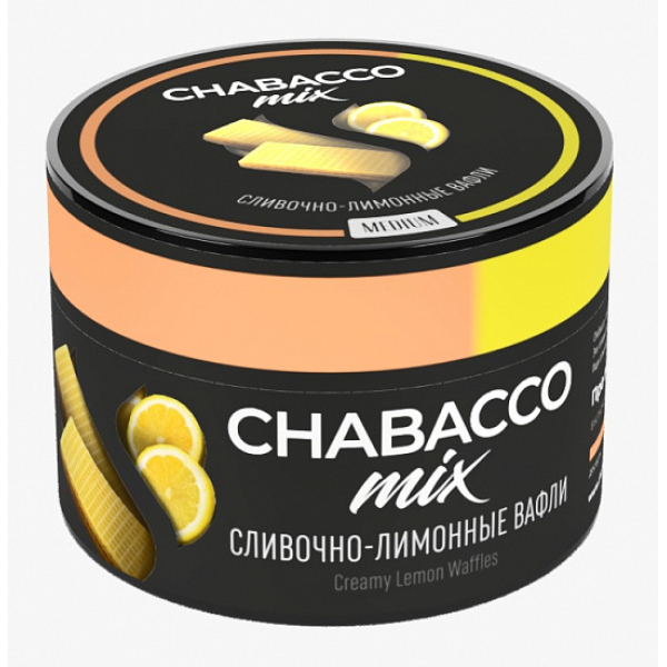 Смесь Chabacco Mix Creamy Lemon Waffles 50 грамм в Магадане