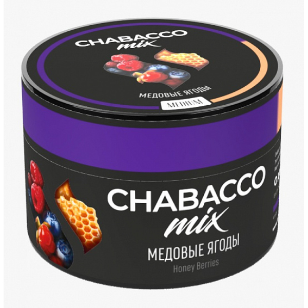 Смесь Chabacco Mix Honey berries 50 грамм в Магадане
