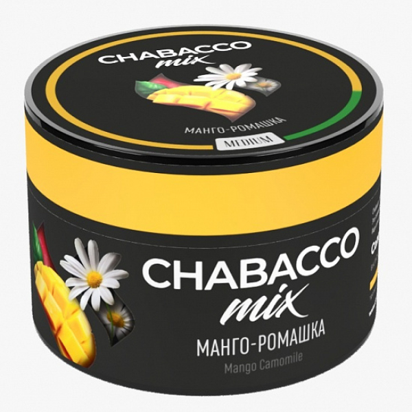 Смесь Chabacco Mix Mango Camomile 50 грамм в Магадане