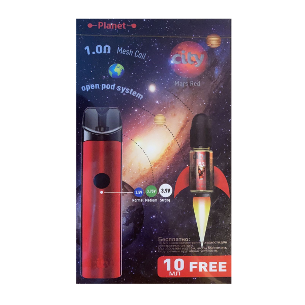 CITY Planet POD kit в Магадане