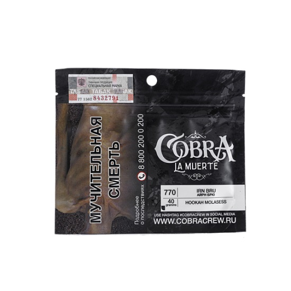 Табак Cobra La Muerte Irn Bru 40 гр в Магадане