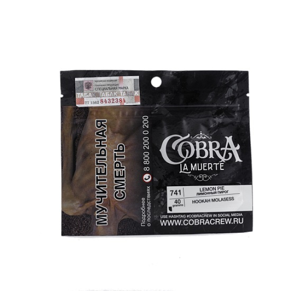 Табак Cobra La Muerte Lemon Pie 40 гр в Магадане