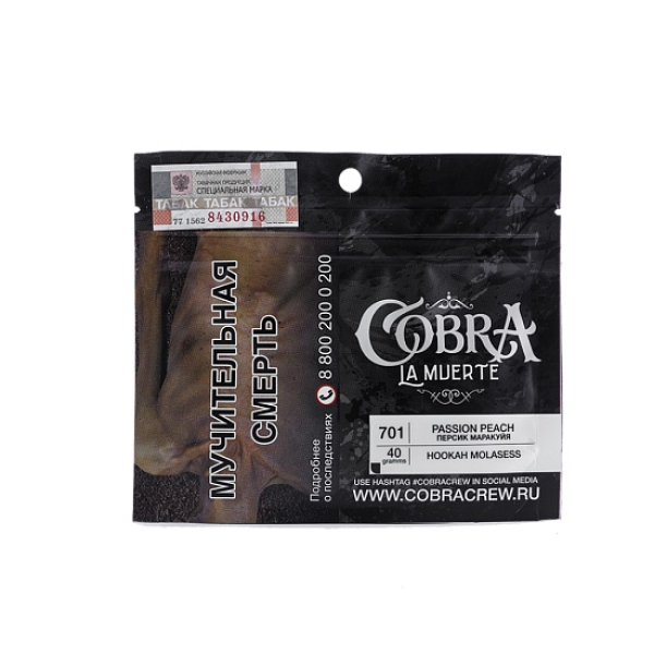Табак Cobra La Muerte Passion Peach 40 гр в Магадане