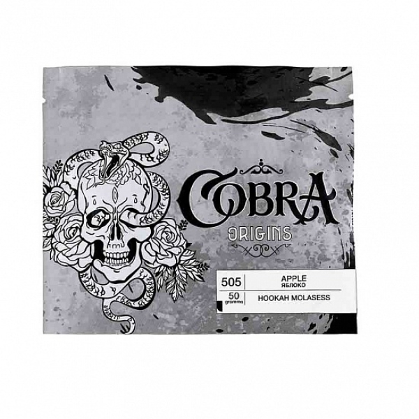 Смесь Cobra Origins Apple 50 гр в Магадане