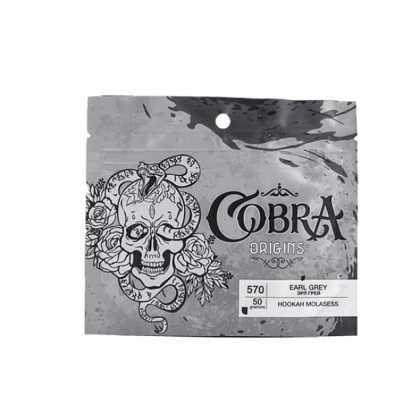 Смесь Cobra Origins Earl Grey 50 гр в Магадане