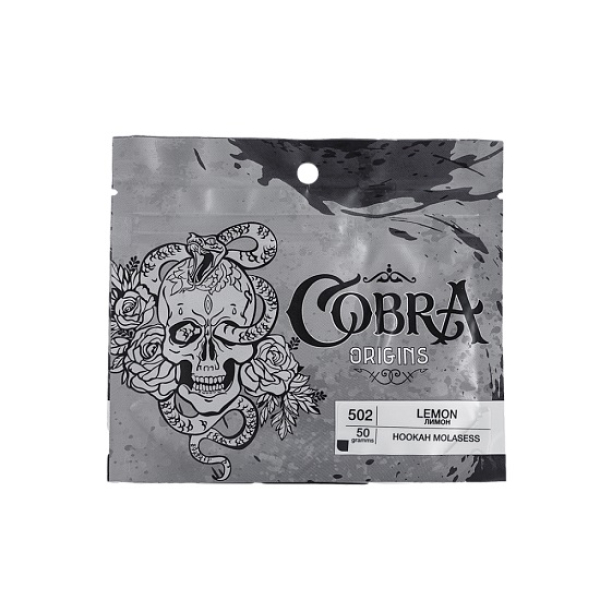 Смесь Cobra Origins Lemon 50 гр в Магадане