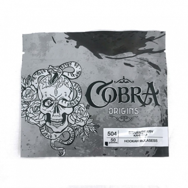 Смесь Cobra Origins Strawberry 50 гр в Магадане