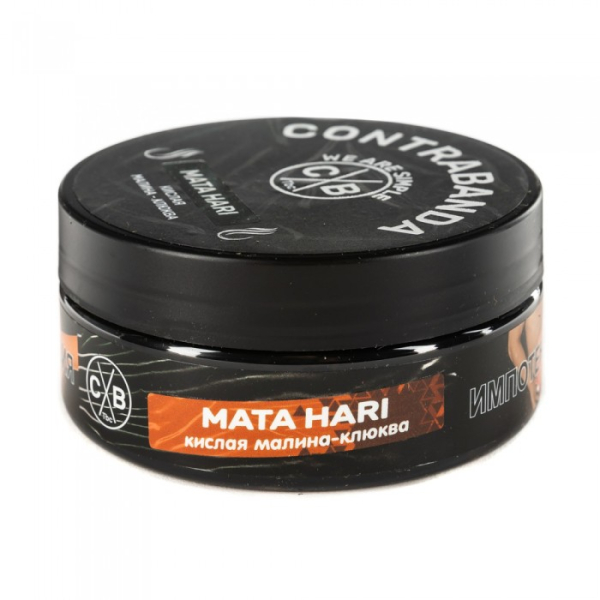 Табак CONTRABANDA Mata Hari (Клюква Малина) 100 гр в Магадане