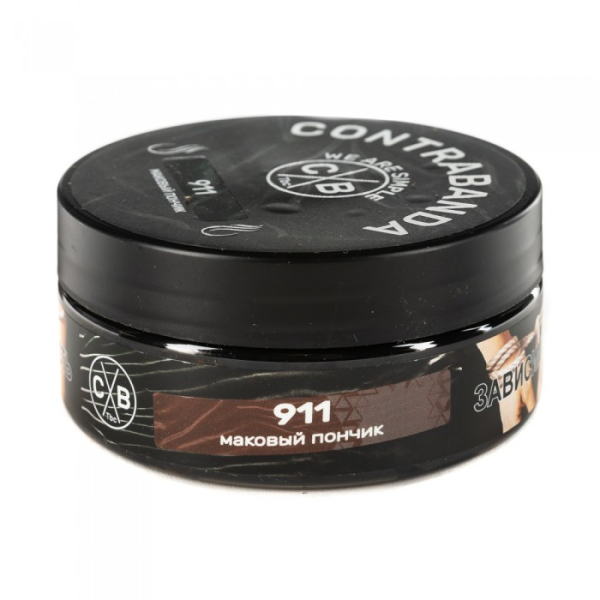 Табак CONTRABANDA Nine One One (Маковый Пончик) 100 гр в Магадане