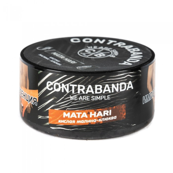 Табак CONTRABANDA Mata Hari (Клюква Малина) 25 гр в Магадане