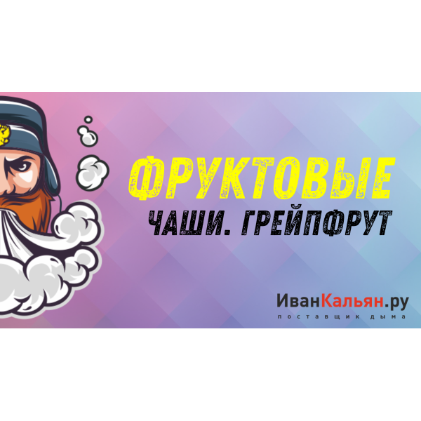 Онлайн-курс МИДЛ в Магадане