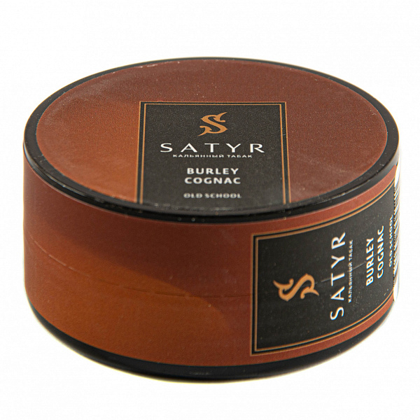 Табак Satyr BURLEY COGNAC 25 гр в Магадане