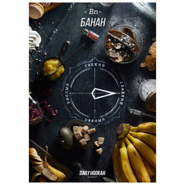 Табак Daily Hookah Банан 60 грамм в Магадане