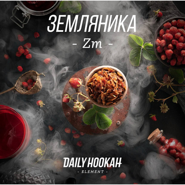 Табак Daily Hookah Земляника 60 грамм в Магадане