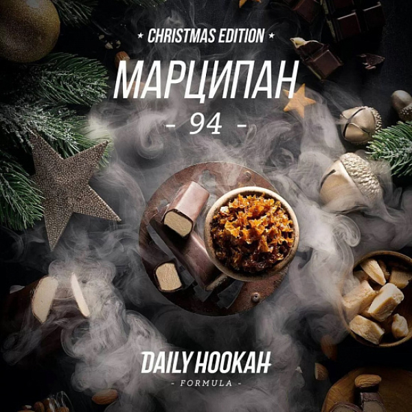 Табак Daily Hookah Марципан 60 грамм в Магадане
