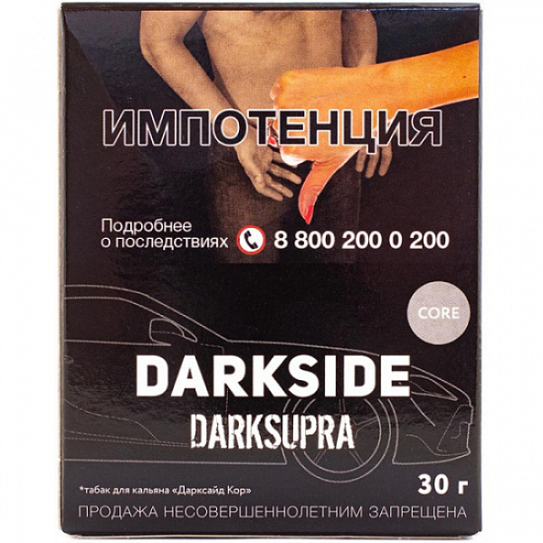 Табак Darkside Core Darksupra 30 грамм в Магадане