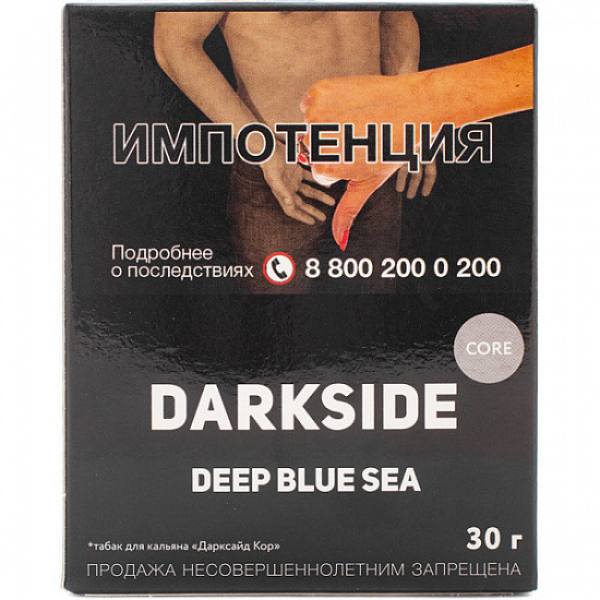 Табак Darkside Core Deep Blue Sea 30 грамм в Магадане