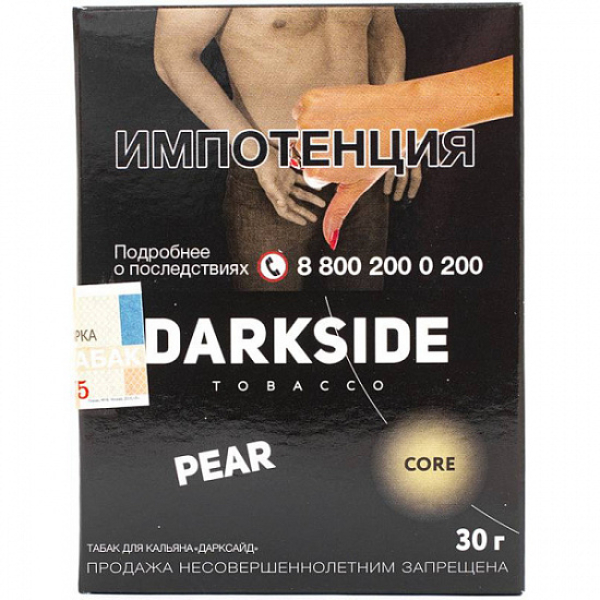 Табак Darkside Core Pear 30 грамм в Магадане