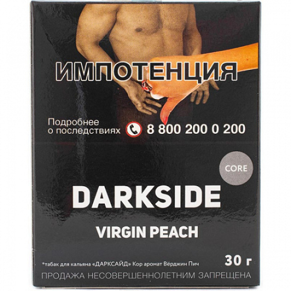 Табак Darkside Core Virgin Peach 30 грамм в Магадане
