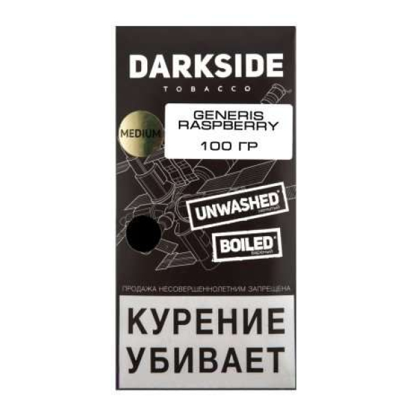 Табак Darkside Core Genesis Raspberry 100 грамм в Магадане