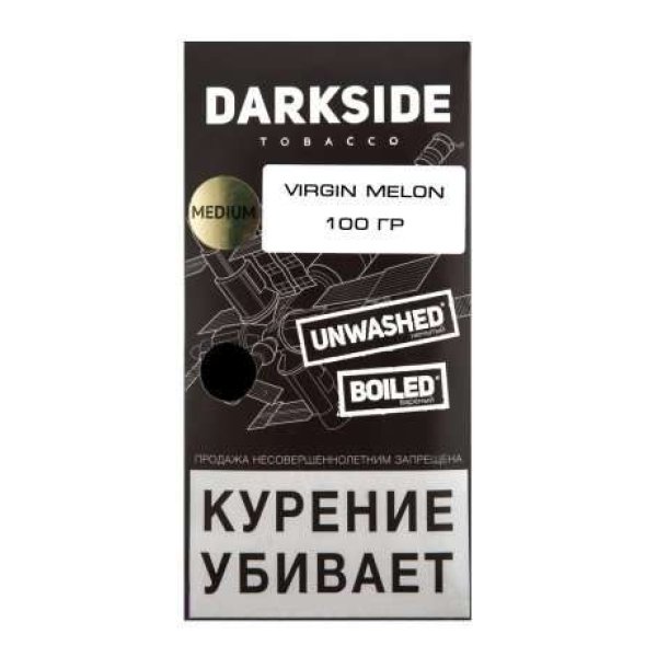 Табак Darkside Core Virgin Melon 100 грамм в Магадане
