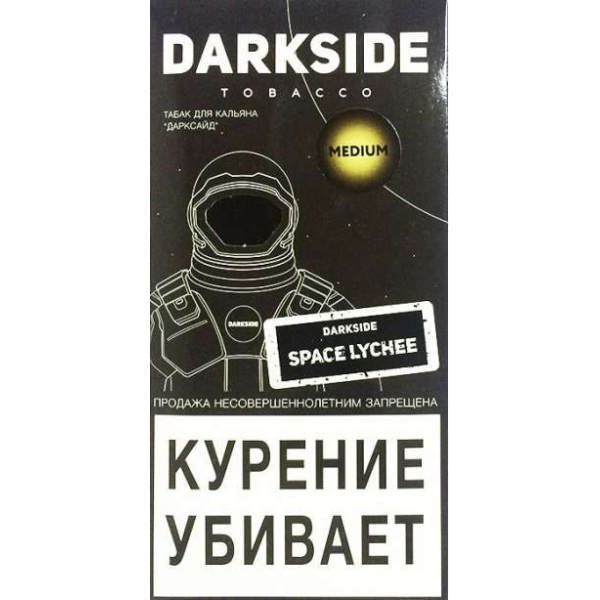 Табак Dark Side Space Lychee 100 грамм в Магадане