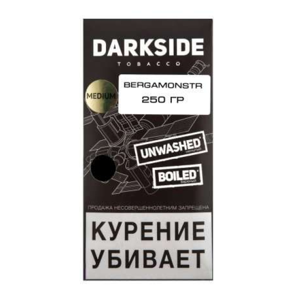 Табак Darkside Core Bergamonstr 250 грамм в Магадане