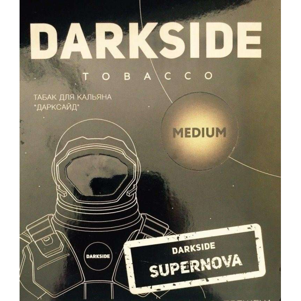 Табак Darkside Core Supernova 100 грамм в Магадане
