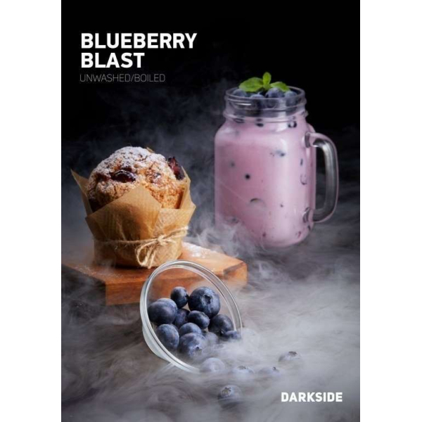 Табак Darkside Blueberry Blast Rare 100 грамм в Магадане