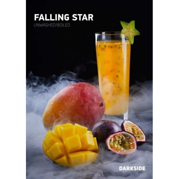 Табак Darkside Falling star Rare 100 грамм в Магадане