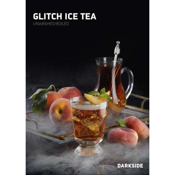 Табак Darkside Glitch ice tea Rare 250 грамм в Магадане