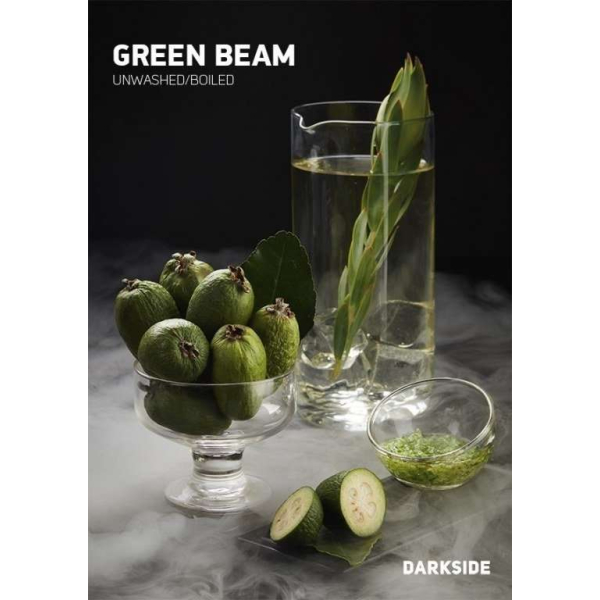 Табак Darkside Green Beam Rare 100 грамм в Магадане