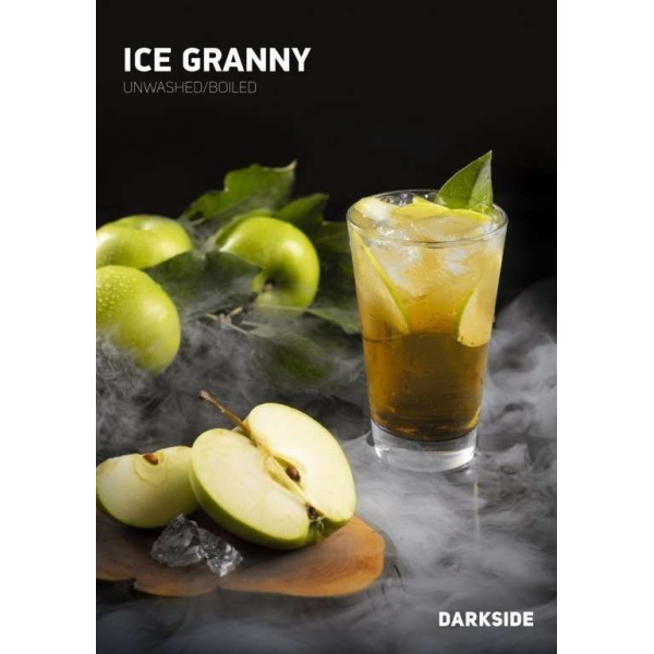 Табак Darkside Ice Granny Rare 100 грамм в Магадане