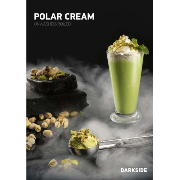 Табак Darkside Polar Cream Rare 100 грамм в Магадане